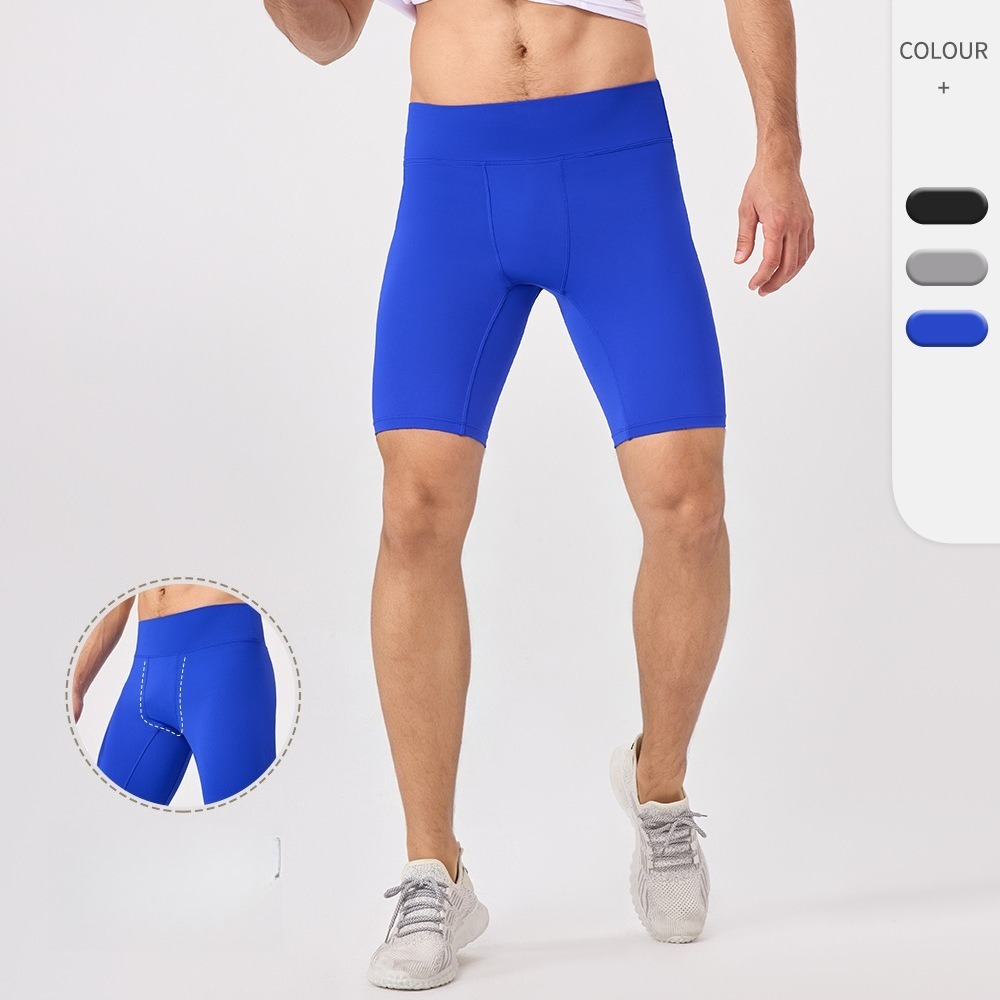 Yoga Fitness Stretching - 男性用 5 インチ コンプレッション ヨガ ショーツ