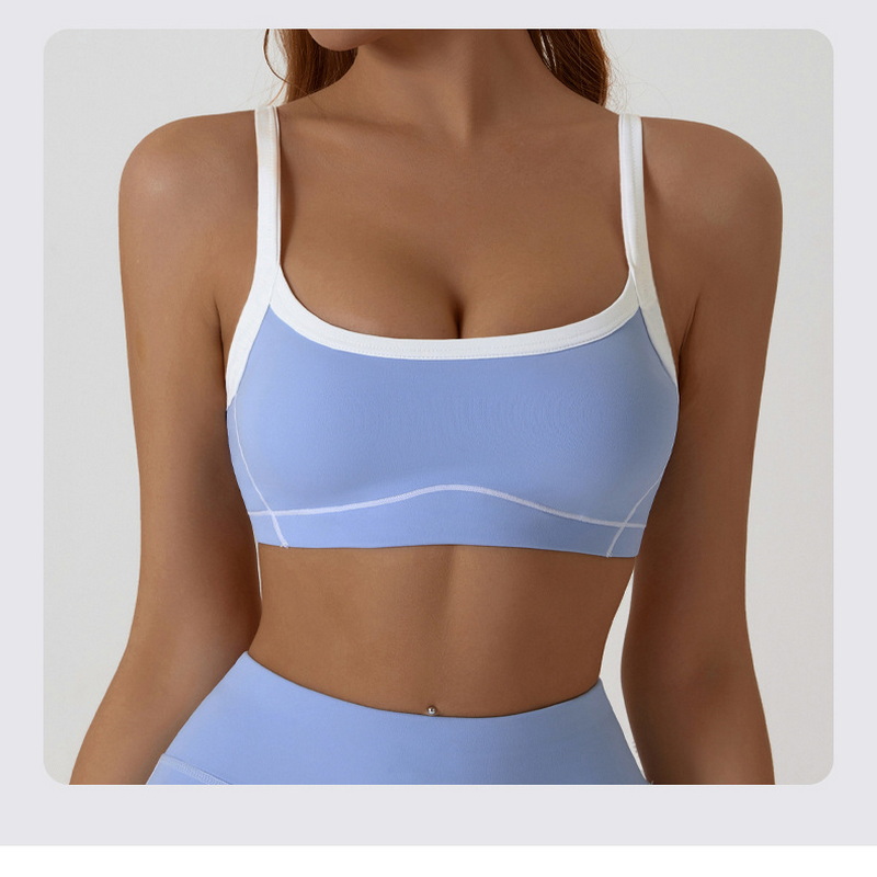 ヌード高弾性ヨガスーツコントラストカラーブラジャーホルタート - Yoga Fitness Outfit のレビューと価格