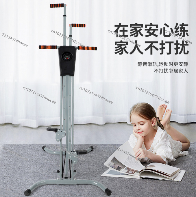 登山ホームシミュレーション登山クライミングフィットネス機器抵 - Yoga Fitness Group のレビューと価格