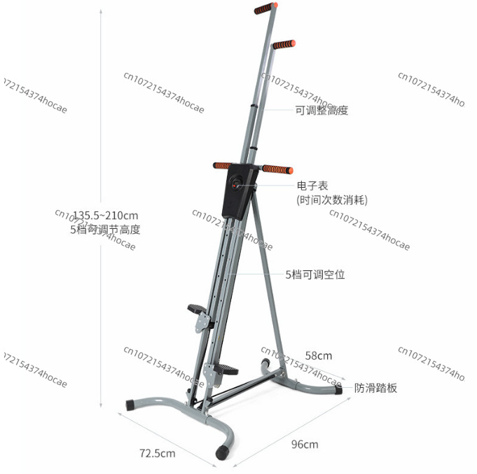 登山ホームシミュレーション登山クライミングフィットネス機器抵 - Yoga Fitness Group のレビューと価格