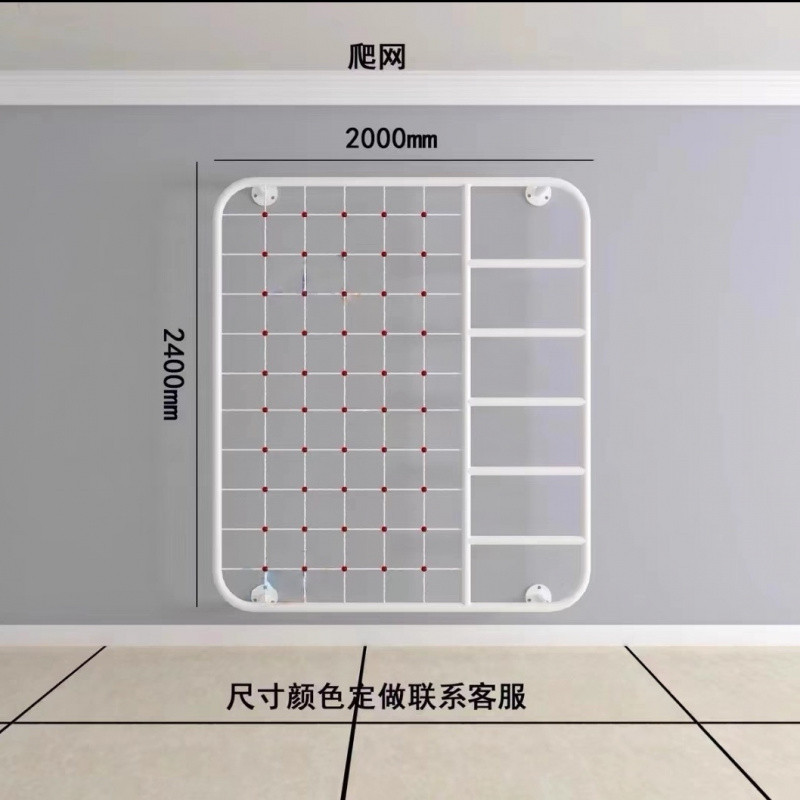 フィットネス フィットネス機器 室内エアラダー ヨガ平行棒  - Yoga Fitness Group のレビューと価格